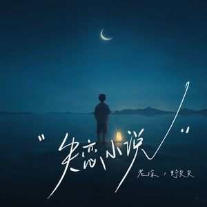 真人做爰高潮免费观看
