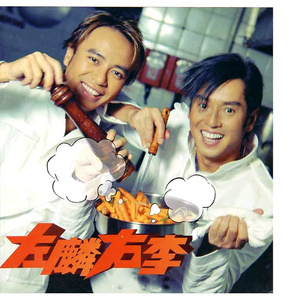 真人做爰高潮免费观看
