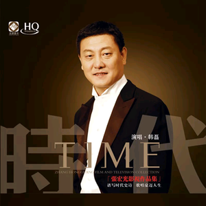 真人做爰高潮免费观看
