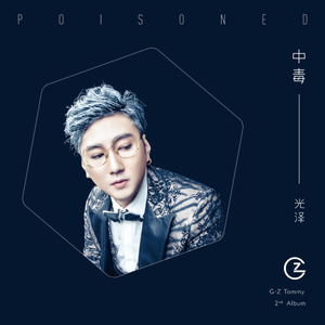 真人做爰高潮免费观看
